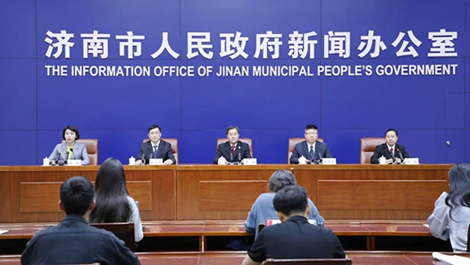 济南：加强劳动争议多元预防调处 维护职工合法权益