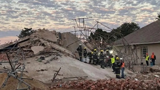 南非在建楼房坍塌事故死亡人数升至16人